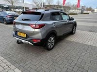 Occasion Kia Stonic 101 PK (74 kW) 2025 Grijs (metallic) SUV