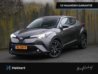 Occasion Toyota C-HR Edition 123 PK (90 kW) 2016 Grijs SUV
