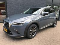 Occasion Mazda CX-3 Comfort 121 PK (88 kW) 2020 Grijs, metallic lak SUV