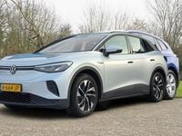 Occasion Skoda Enyaq iV 150 kW (204 PK) 2021 Blauw (metallic) SUV