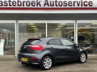 tweedehands Kia Rio 1.4 CVVT Automaat DynamicLine Navi/Camera/Trekhaak Staat in Hardenberg