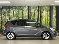 tweedehands Opel Meriva 1.4 Turbo Cosmo | 17'' Lichtmetaal | Bluetooth | Parkeersensoren | Trekhaak | Cruise control | Elektrische ramen |