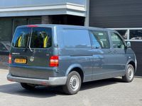 tweedehands VW Transporter 2.5 TDI 340 4Motion DSG 131PK Trendline Dubbel Cabine, Airco, Rolstoellift