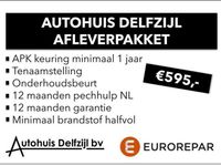 Afbeelding 3