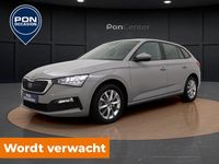 Occasion Skoda Scala Ambition 116 PK (85 kW) 2020 Grijs Hatchback