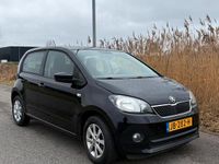 Occasion Skoda Citigo 74 PK (54 kW) 2013 Hatchback