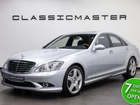 Occasion Mercedes S500 387 PK (284 kW) 2006 Zilver Sedan