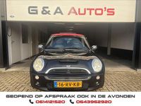 Occasion Mini Cooper S Chili 170 PK (125 kW) 2005 Zwart (metallic) Hatchback