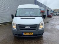 tweedehands Ford Transit 300S 2.2 TDCI SHD DC AIRCO, GOED ONDERHOUDEN, GOEDE CAMPERBASIS, TREKHAAK, VEEL RAMEN, H2L1.