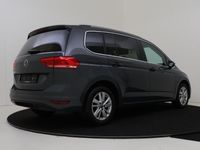 tweedehands VW Touran 1.5 TSI Highline 7p | Keyless | Trekhaak | 3-zone airco | Elektrische achterklep | Stoel- en stuurwielverwarming | Adaptieve cruise control | Massagefunctie bestuurdersstoel |