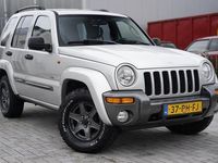 tweedehands Jeep Cherokee 3.7i V6 Extreme Sport LPG G3 Automaat 4x4 NAP