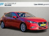 Occasion Mazda 3 120 PK (88 kW) 2017 Rood Hatchback