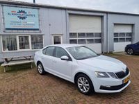 tweedehands Skoda Octavia 1.6 TDI Greentech Ambition Business EXPORT PRIJS