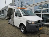 Afbeelding 2