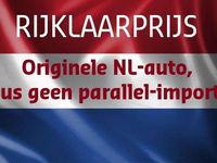 Occasion Opel Agila Enjoy 86 PK (63 kW) 2008 Blauw Hatchback