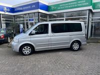 tweedehands VW Multivan 2.5 TDI Highline