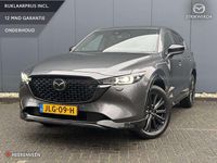 Occasion Mazda CX-5 Homura-Line 165 PK (121 kW) 2024 Grijs SUV