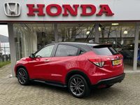 tweedehands Honda HR-V 1.5i-VTEC Elegance 18" Two-tone // Rijklaarprijs i