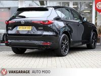 tweedehands Mazda CX-60 2.5 PHEV Automaat Homura -1e eigenaar- NLD auto