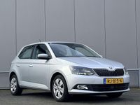 Occasion Skoda Fabia 95 PK (69 kW) 2017 Grijs Hatchback