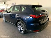 tweedehands Mazda CX-60 2.5 e-SkyActiv PHEV Exclusive-Line