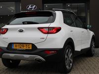 Occasion Kia Stonic 2020 Wit SUV