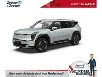 Afbeelding 1