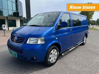 Occasion VW T5 Highline 131 PK (96 kW) 2008 Van