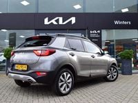 Occasion Kia Stonic 2025 Grijs SUV