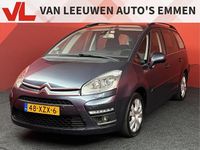 Occasion Citroën Grand C4 Picasso Exclusive 150 PK (110 kW) 2012 Paars MPV