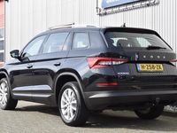 tweedehands Skoda Kodiaq 1.5 TSI Limited Business Edition Adaptive cruise