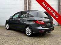 Occasion Mazda 5 150 PK (110 kW) 2015 Grijs MPV