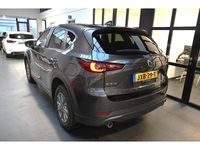 Occasion Mazda CX-5 Center-Line 195 PK (143 kW) 2024 Grijs SUV
