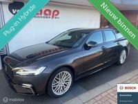Occasion Volvo V90 R-Design 253 PK (186 kW) 2022 Grijs, metallic lak Stationwagen
