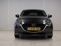 Occasion Mazda 2 Style 90 PK (66 kW) 2020 Grijs Hatchback