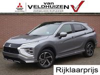 Occasion Mitsubishi Eclipse Cross Instyle 98 PK (72 kW) 2024 Grijs (metallic) SUV