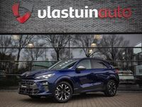 Occasion Cupra Terramar 150 PK (110 kW) 2025 Blauw SUV