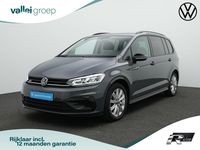 Occasion VW Touran Highline 150 PK (110 kW) 2022 Grijs MPV