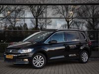 tweedehands VW Touran 1.5 TSI Highline 7p Pano dak Adap. cruise Keyl