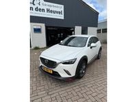 Afbeelding 2
