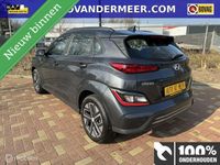 tweedehands Hyundai Kona EV Fashion / Camera / Carplay / ETC..