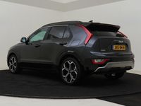 Occasion Kia Niro 184 PK (135 kW) 2023 Grijs SUV