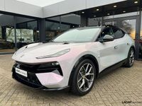 Occasion Lotus Eletre 450 kW (612 PK) 2023 Grijs SUV