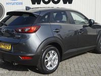 tweedehands Mazda CX-3 2.0 SkyActiv-G 120 TS+ Automaat | Dealeronderhouden | Trekhaak