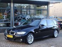 tweedehands BMW 318 318 I BUSINESS LINE