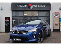 Nieuw Mitsubishi Colt 145 PK (106 kW) 2026 Royal blue (blauw metallic) Hatchback