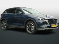 Nieuw Mazda CX-5 Exclusive-Line 165 PK (121 kW) 2025 Zwart SUV