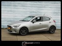 Occasion Mazda 2 Inclusive 90 PK (66 kW) 2015 Grijs (metallic) Hatchback