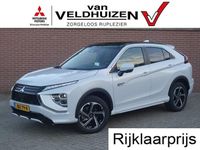 Occasion Mitsubishi Eclipse Cross Instyle 98 PK (72 kW) 2024 Wit parelmoer SUV