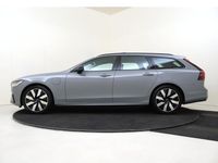 Occasion Volvo V90 Ultra 350 PK (257 kW) 2024 Grijs Stationwagen